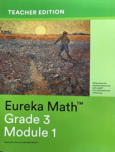 eureka seven pdf download|Grade 7 Module 1 Teacher Edition .